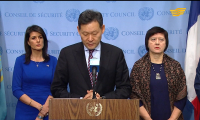 &laquo;Жаһандық саясат&raquo;. Ауғанстан мәселесі