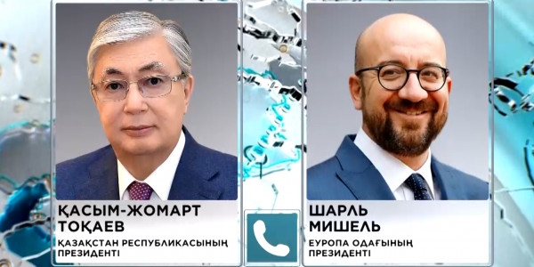Мемлекет басшысы Еуропа одағының президентімен ынтымақтастықты арттыру мәселелерін талқылады