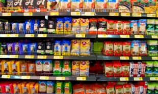 &laquo;Продвопрос&raquo;. ВТО и казахстанский АПК: трудности и перспективы, лизинг поливной техники от "КазАгро".