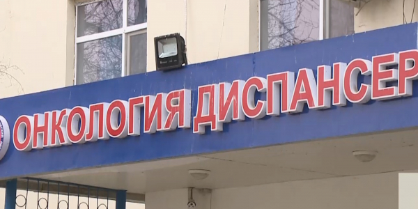 В Атырау проводится скрининг на выявление раковых заболеваний