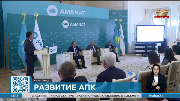 Программа &laquo;Товарное кредитование&raquo; разработана для малообеспеченных семей