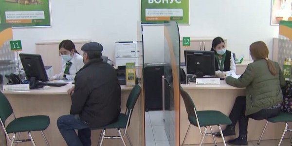 80 тысяч сельчан обучат основам финансовой грамотности