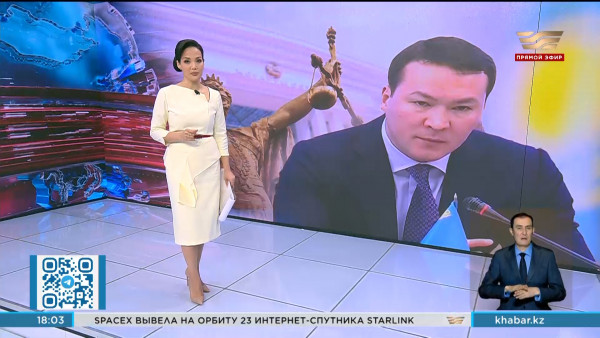 Расследование по делу в отношении Самата Абиша завершено