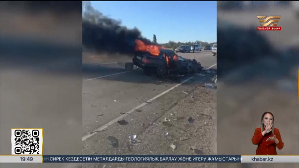 Жамбыл облысының тұрғыны 5 адамды ажалдан арашалап қалды