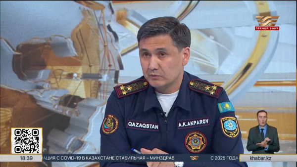 Какие меры предпринимает МЧС по предупреждению паводков? Гость студии &ndash;  Айбол Акпаров