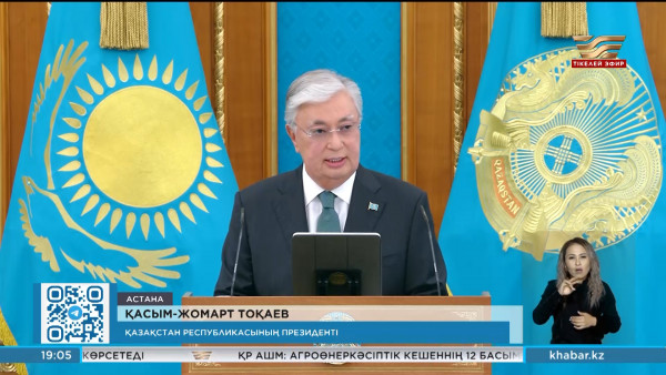 Президент Киевте қазақстандық журналиске жасалған қастандыққа қатысты пікір білдірді