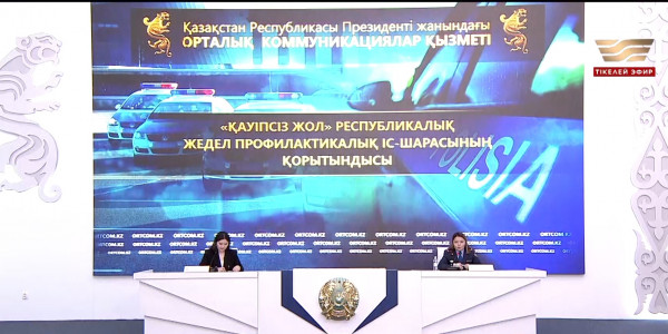 10 күн ішінде 74 мың көлік жүргізуші жол ережесін бұзған