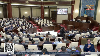 Курултай одобрил поправки в договор о ЕАЭС