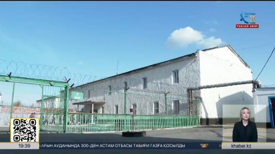 Қарағанды облысында тергеушілер мен адвокаттарға жағдай жасалды