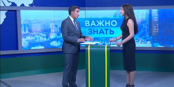 Программа переселения &laquo;Нұрлы Ертіс&raquo;. Нурсулу Кожахметова. &laquo;Важно знать&raquo;