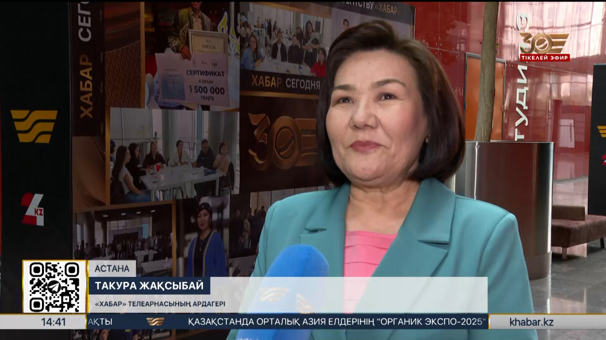 Жыныстық қатынас