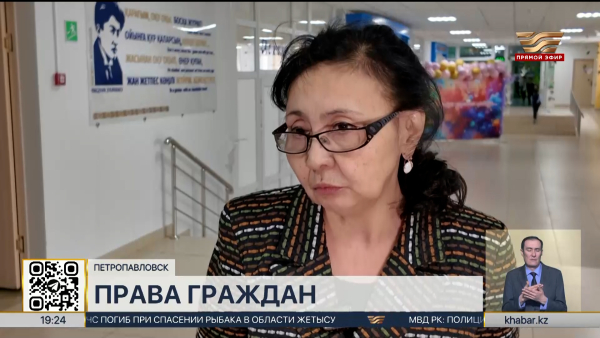 Права граждан в новом проекте Конституции расширены