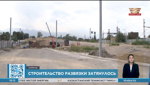 Развязку на Сейфуллина &ndash; Жансугурова в Алматы сдадут в эксплуатацию к концу года