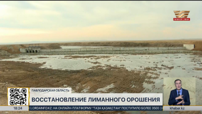 Уникальный проект по предотвращению паводков реализуют в Павлодарской области