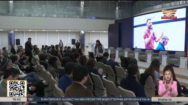 &laquo;Жасыл&raquo; экономика жобалары 3 млн теңгелік грантқа ие болды