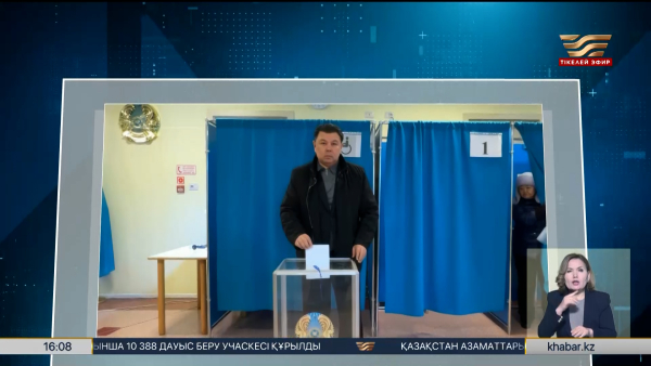 Референдум-2026: Вице-премьерлер мен Үкімет мүшелері дауыс берді