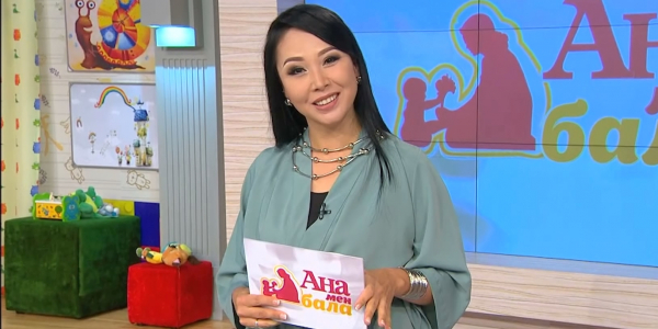 &laquo;Ана мен бала&raquo;. Жалғызбасты әке. Алтынай Жорабаеваның салат жасау тәсілі. 11 жасар жыршы Арай Оңғарқызы