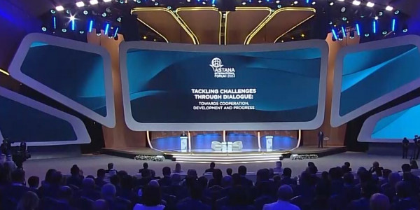 Какие темы обсудили на Международном форуме Астана?