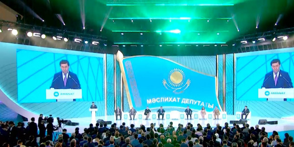 В Астане впервые прошел форум депутатов маслихатов всех уровней