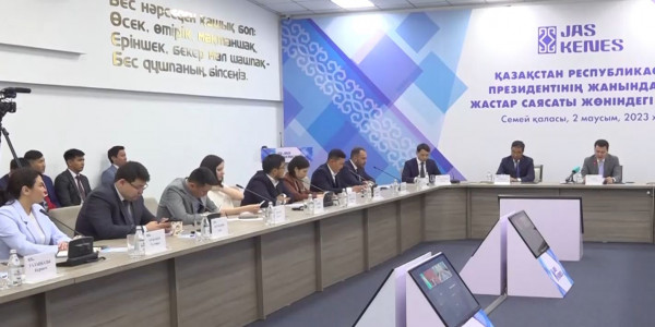 В Семее прошло заседание совета по молодежной политике