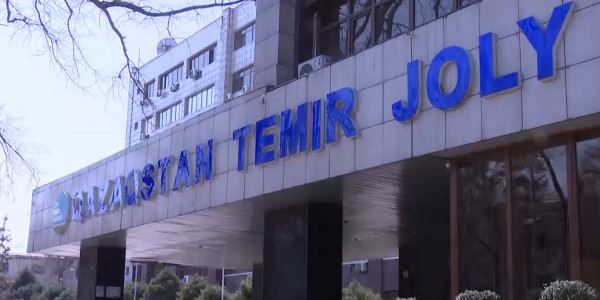 В ТОО &laquo;КТЖ &ndash; Грузовые перевозки&raquo; выявлена схема хищения денежных средств в особо крупных размерах