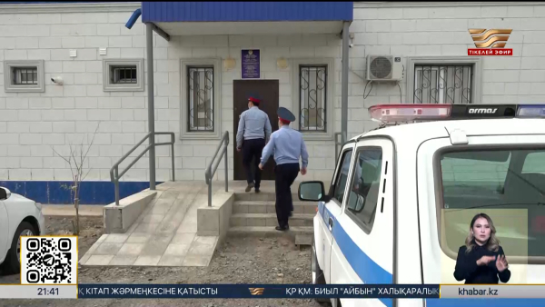 Атырау қалалық полиция басқармасының бастығы қамауға алынды