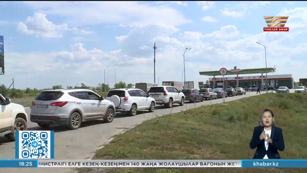 Ақтөбе облысында бірнеше күннен бері автогаз тапшы