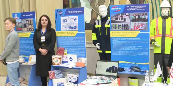 Инновационные бизнес-идеи представили на форуме Karagandy Business 2023