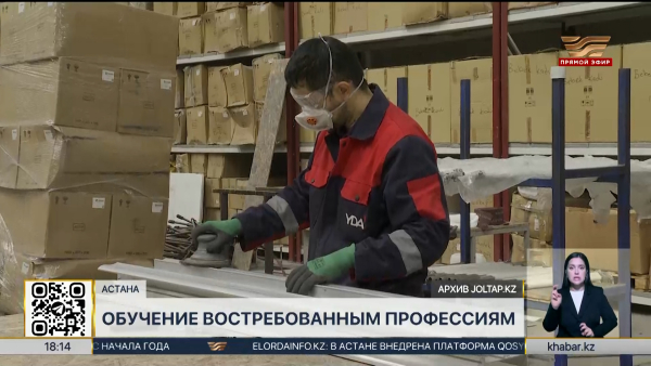 Около 14 тысяч человек прошли обучение в рамках проекта «JOLTAP»