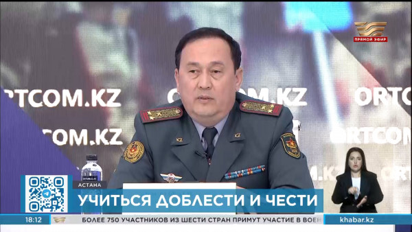 Военно-патриотический слет &laquo;Айбын&raquo; состоится в Алматы