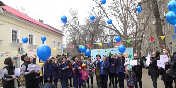 2 апреля - Всемирный день распространения информации об аутизме