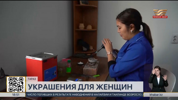 Уникальные украшения из серебра создает рукодельница из Тараза