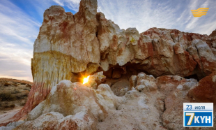 &laquo;Жеті күн&raquo;. 23 июля 2017