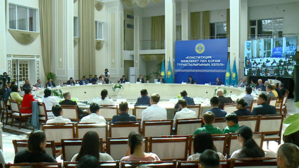 Қарағандыда &laquo;Конституция &ndash; мемлекет пен қоғам тұрақтылығының кепілі&raquo; атты дөңгелек үстел өтті