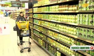 &laquo;Ас арқау&raquo;. Отандық өнімдер