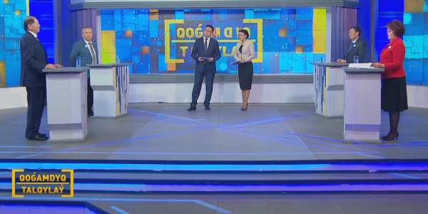 Әбу Насыр Әл-Фарабидің 1150 жылдығы. &laquo;Qoǵamdyq talqyla&yacute;&raquo;