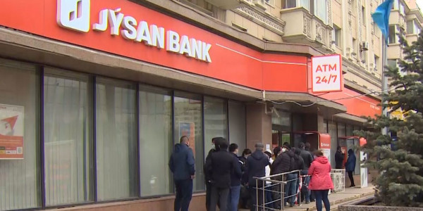 Министр юстиции прокомментировал возврат Jusan Bank в казахстанскую юрисдикцию