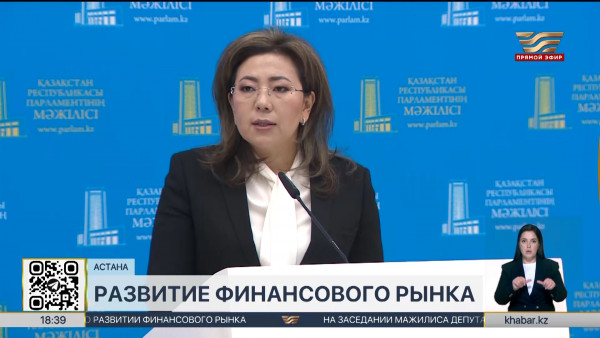 Крупные зарубежные банки планируют привлечь в банковский сектор РК