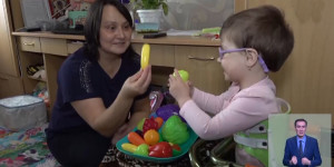 Трехлетней девочке поможет курс реабилитации в Челябинске