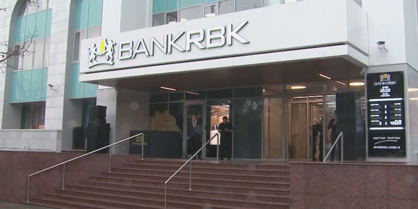 Экс-банкир Жомарт Ертаев 11 жылға сотталды