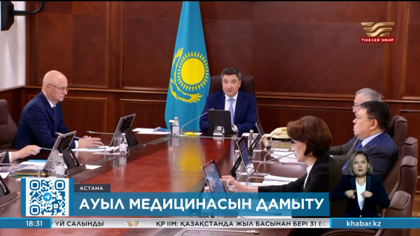 Олжас Бектенов әкімдерге ескерту жасады