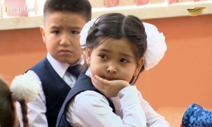 &laquo;Өзін-өзі тану&raquo;. Табиғат және мен