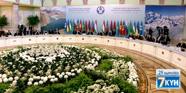 &laquo;Жеті күн&raquo;. 29.09.2018