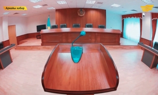 &laquo;Арнайы хабар&raquo;. Қазақстан Конституциясына 20 жыл