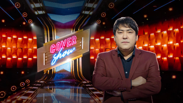 &laquo;Cover Show&raquo;