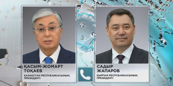 Қ. Тоқаев Қырғыз Республикасының Президентімен телефон арқылы сөйлесті
