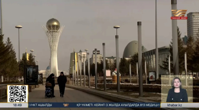 Елде ұялы байланыс тарифі өседі