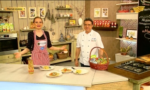 &laquo;Магия кухни&raquo;. Гость: шеф-повар Джорджио Палации