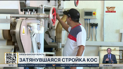 В Приозерске достраивают затянувшуюся стройку КОС