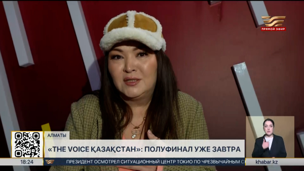 Полуфинал «The Voice Қазақстан» пройдет в прямом эфире телеканала «Хабар»